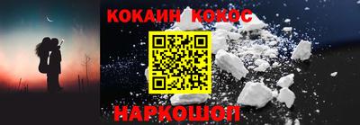PSILOCYBIN Бугуруслан
