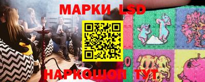 мет Будённовск