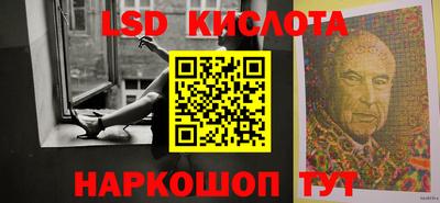 ALPHA-PVP Бузулук
