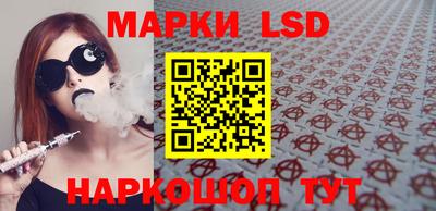 мет Будённовск