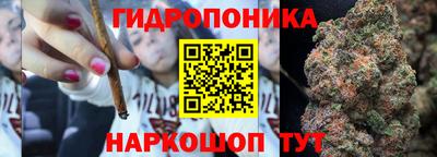 мет Будённовск