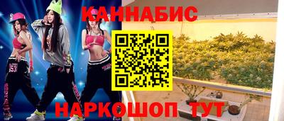 PSILOCYBIN Бугуруслан