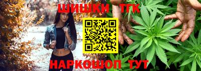PSILOCYBIN Бугуруслан