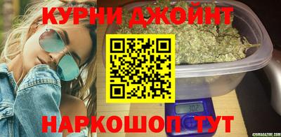 мет Будённовск