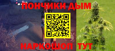 PSILOCYBIN Бугуруслан