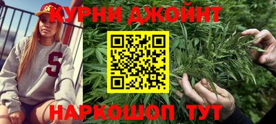 PSILOCYBIN Бугуруслан