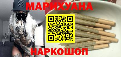PSILOCYBIN Бугуруслан
