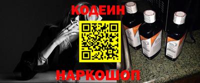 мет Будённовск