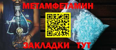 PSILOCYBIN Бугуруслан