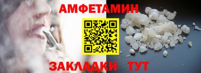 PSILOCYBIN Бугуруслан