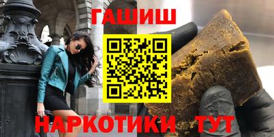 PSILOCYBIN Бугуруслан