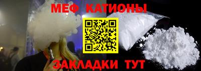 PSILOCYBIN Бугуруслан